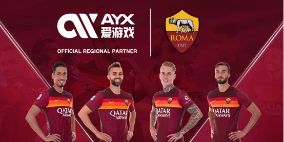 交易来加索